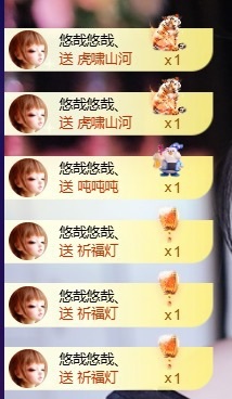 萱萱大宝贝🌈主播图片