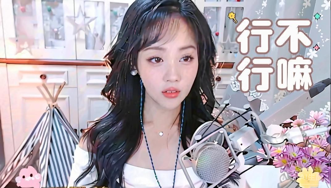 ╰⋛泡沫ღ傻乖⋚╯的主播照片