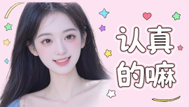 渝.G.U2792的图片