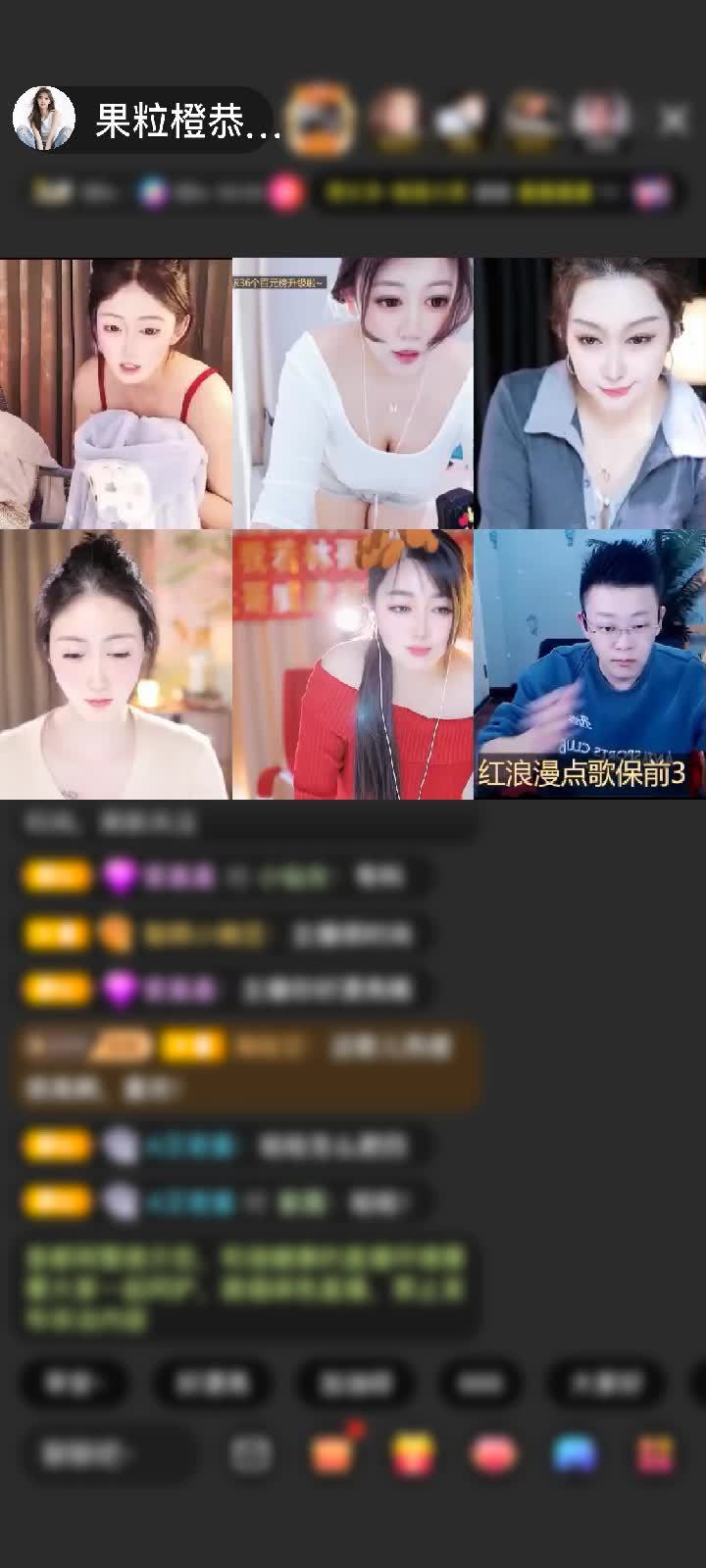 感谢静心❤明月赠送钞能猫100个