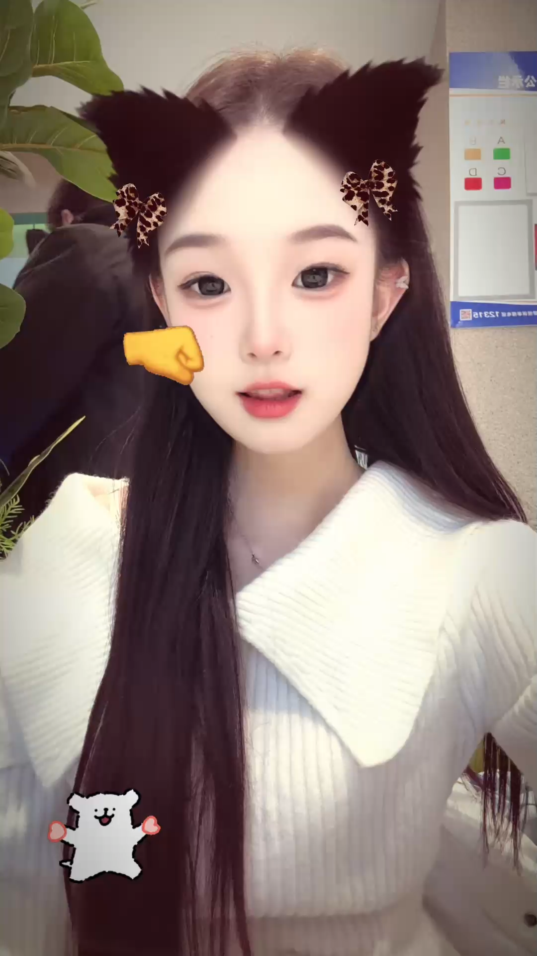 /媚眼/媚眼/媚眼