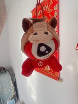 婷儿15号后放两天假的图片