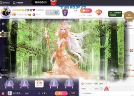 小雪碧💓主播照片