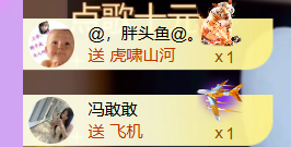 恩惠♪伤感情歌♪的图片