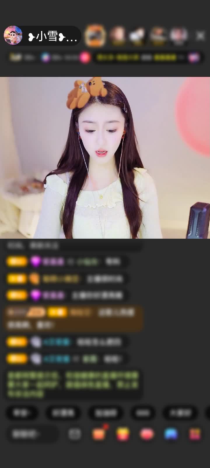 感谢往前一步就是坑赠送吉祥福鹿1个