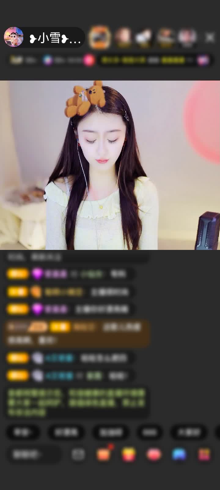 感谢往前一步就是坑赠送狮吼天下1个