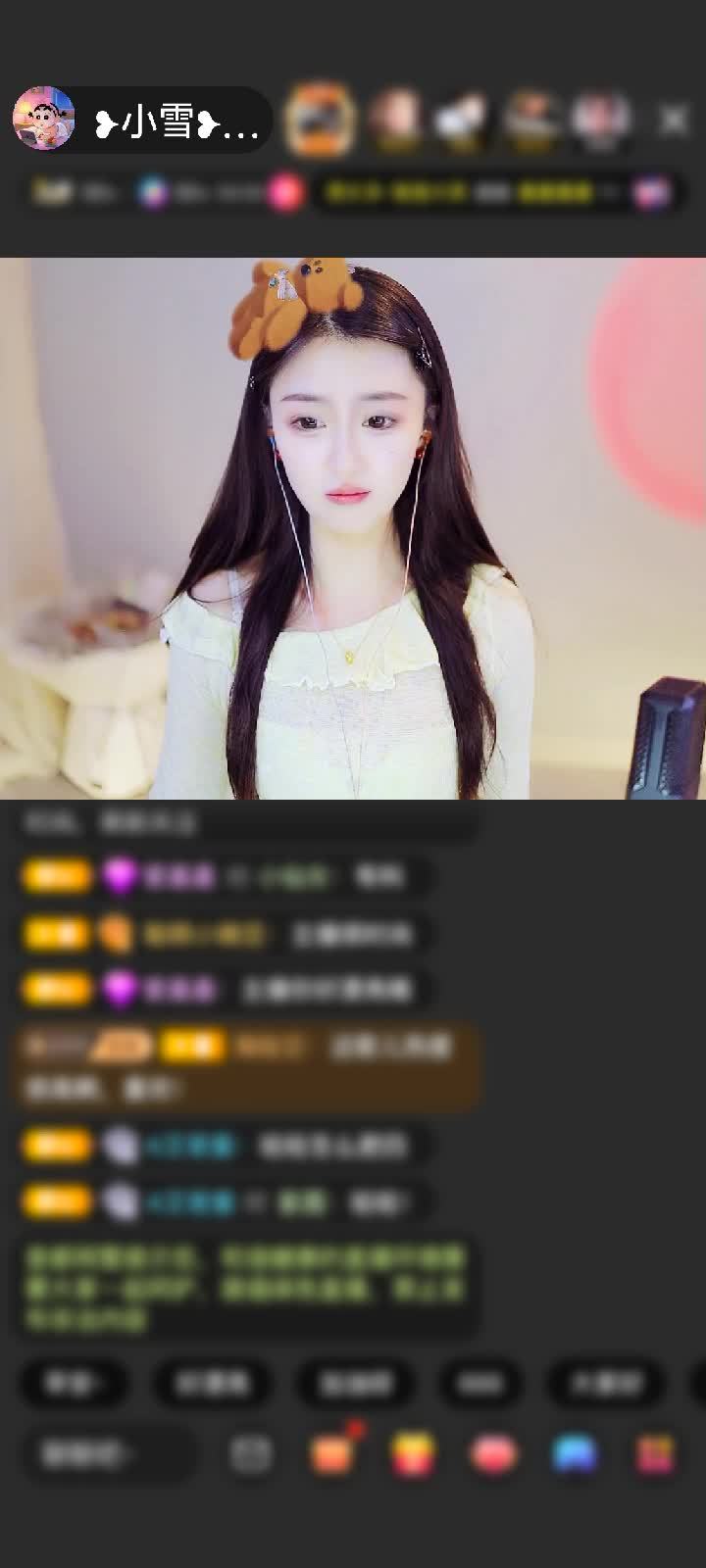 感谢往前一步就是坑赠送极速出发2个