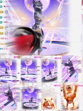 ★新人雅轩★的图片