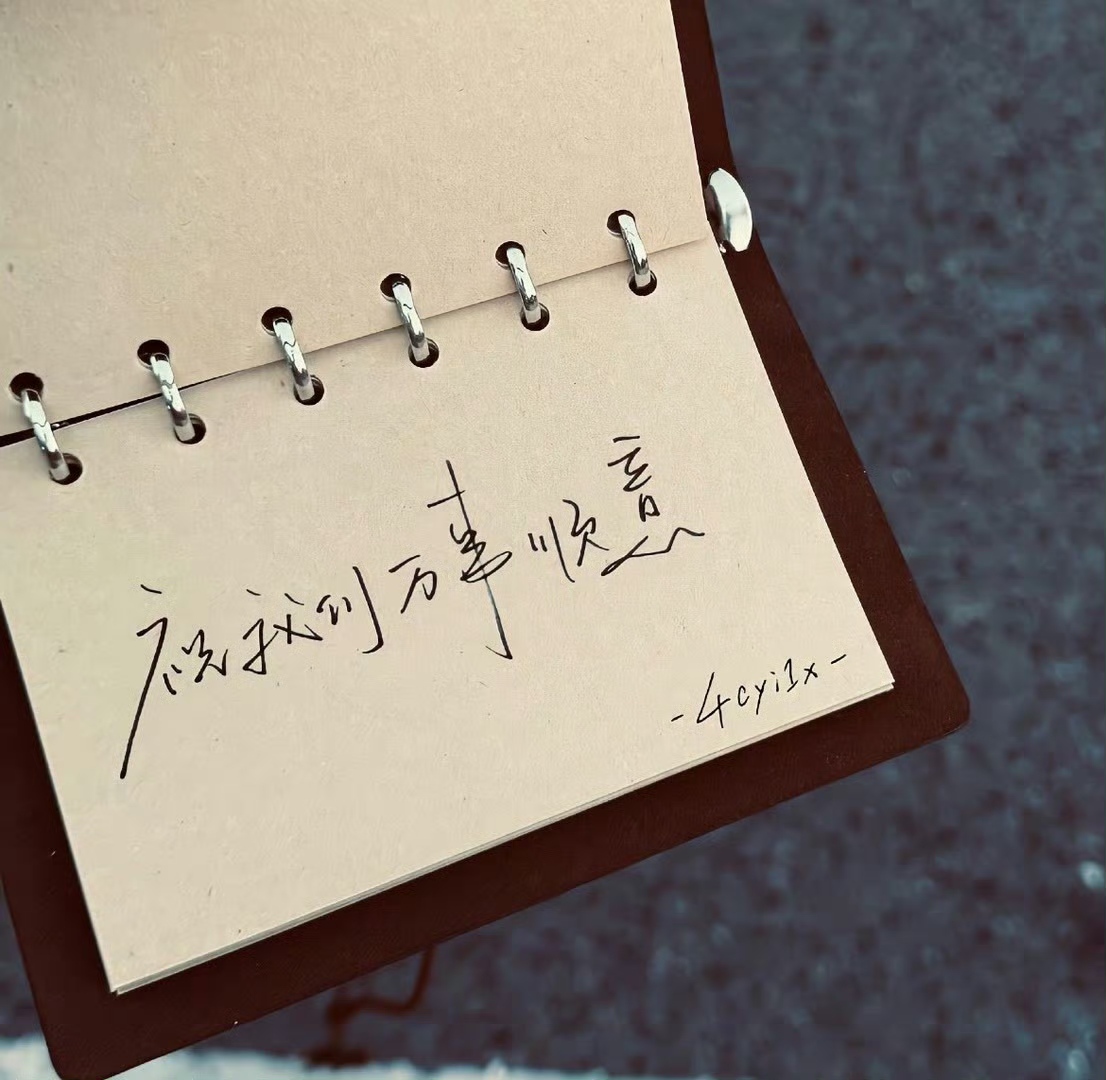 小雪碧💓的主播照片