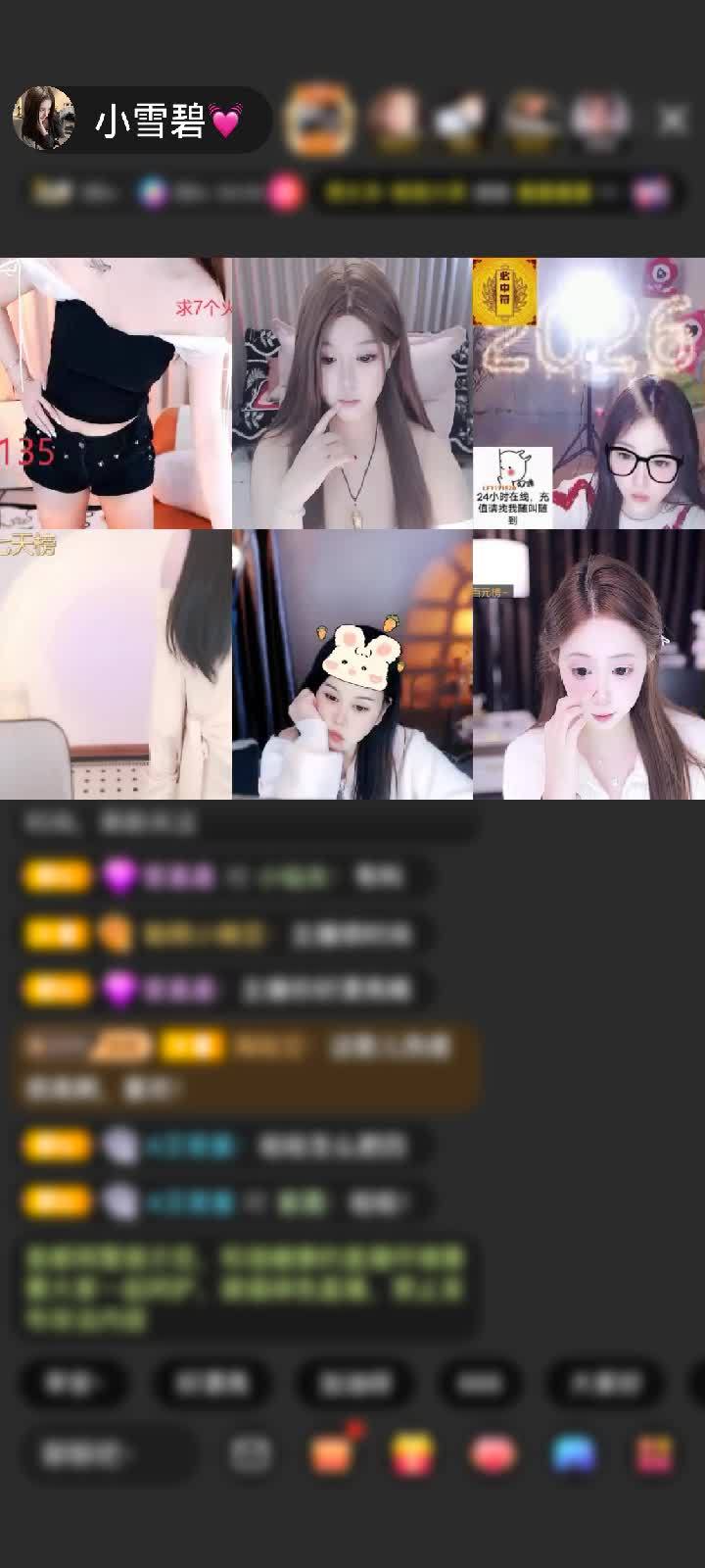 感谢✨零✨赠送狮吼天下1个