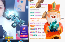 冰凌马年大吉今晚见的图片