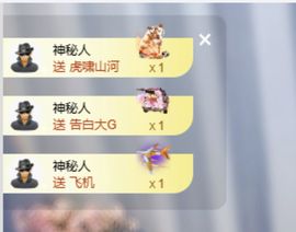 薇薇🔥没人爱💞的图片