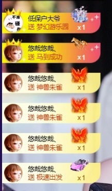 萱萱大宝贝🌈的图片