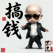 玩家1137263的头像