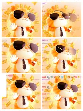 冉冉🍀好运来！的图片