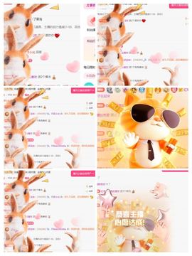 冉冉🍀好运来！的图片