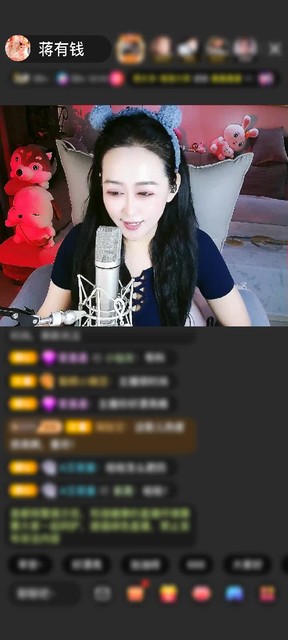 感谢◥▇终生☀守护▇◤赠送狮吼天下1个