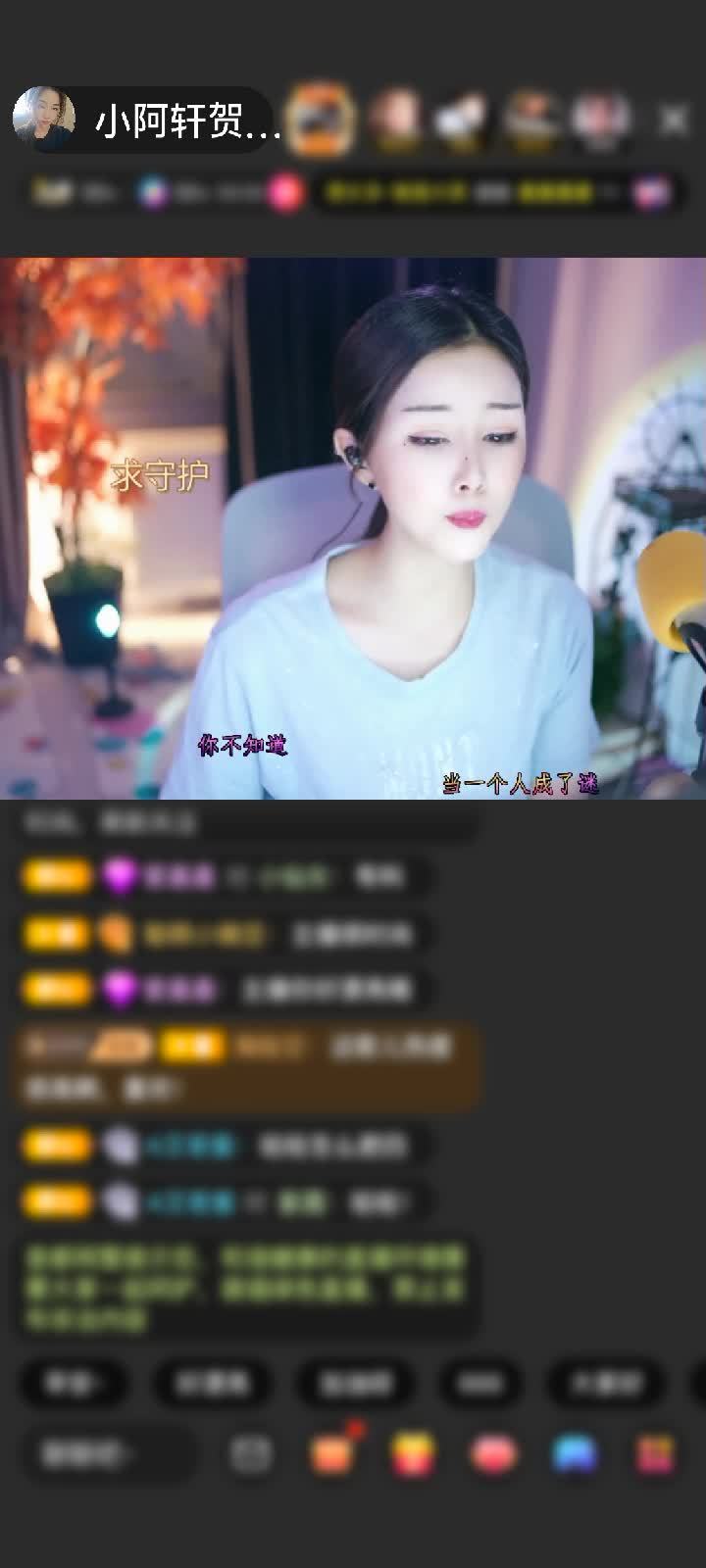 感谢勇_士赠送野狼Disco6个