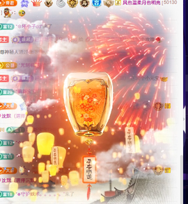 超甜糖祝新年快乐的图片