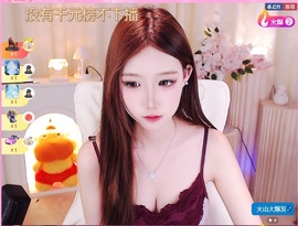 天才兔子小姐.幸运版的图片