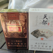 从头为你再来一次