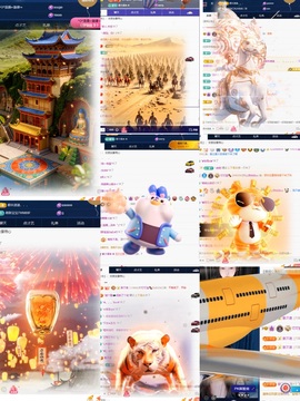 叮叮猫🐾求投喂的图片