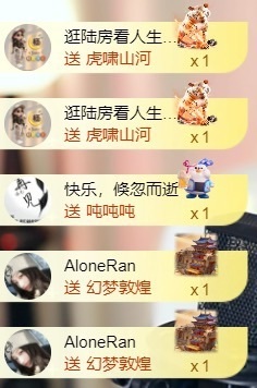 然然然然然然.的图片