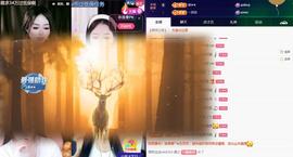 苏苏，越来越好的图片