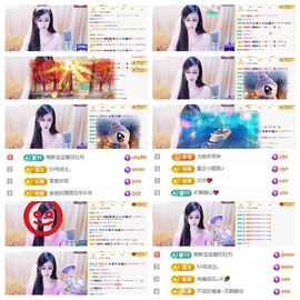 C_@欢喜*牡丹主播照片