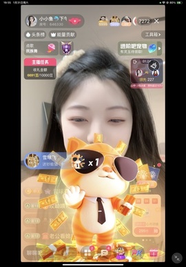 小小鱼🐬下午五点播的图片