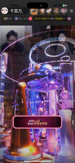 千百万.新年快乐的图片