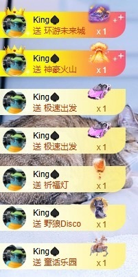 千百万.新年快乐的图片