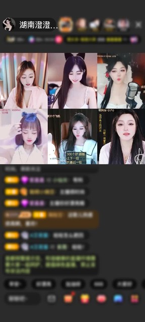 感谢非常有意思赠送马到成功1个