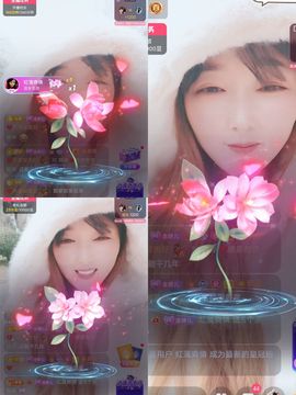 婷婷❤️感恩有你陪伴的图片