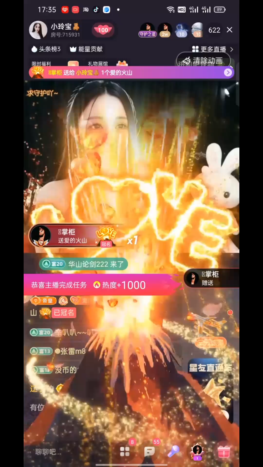 有人宠任性点又何妨。