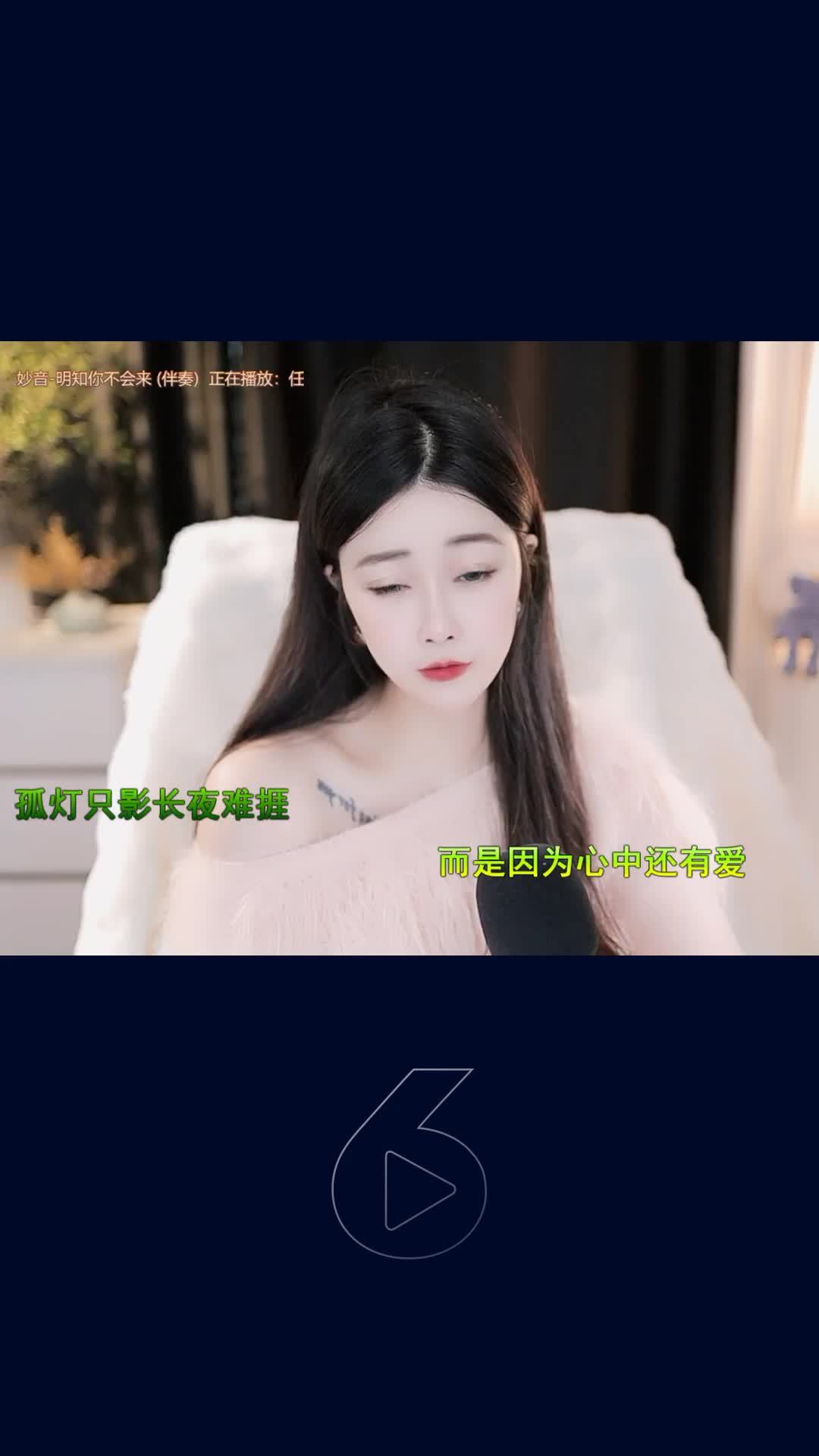 今日才艺视频，欢迎品