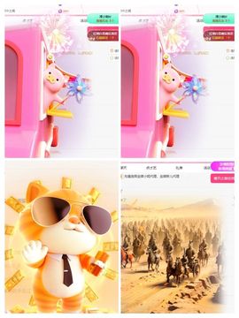 冉冉🍀好运来！的图片