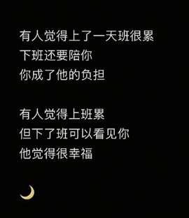 抱抱馨🤒💌一号播的图片