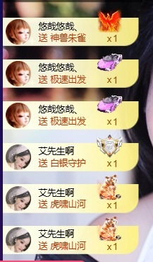 萱萱大宝贝🌈主播图片