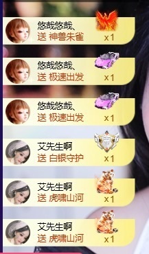 萱萱大宝贝🌈的图片