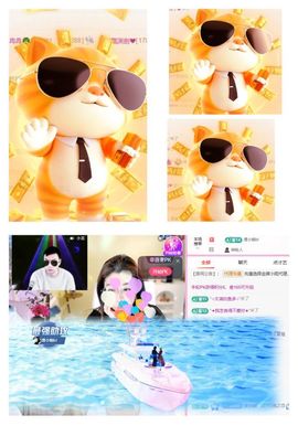 冉冉🍀好运来！的图片