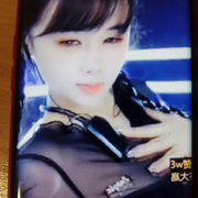 天山的雪莲花168的头像