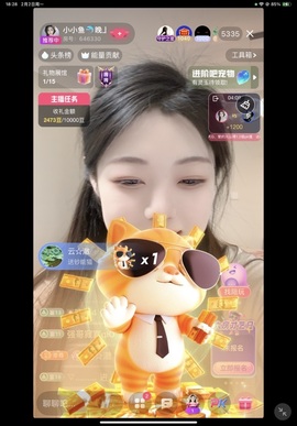 小小鱼🐬下午五点播的图片