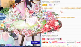 小茜💕感恩遇见的图片