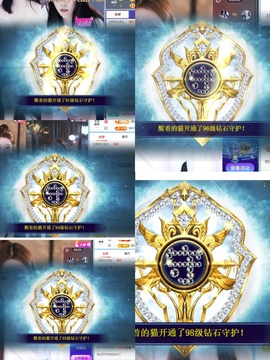 顾豆豆.上上签的图片