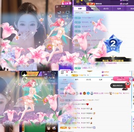 顾豆豆.上上签的图片