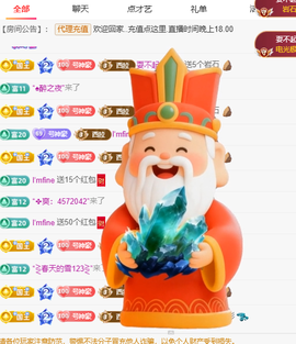 小茜💕感恩遇见的图片