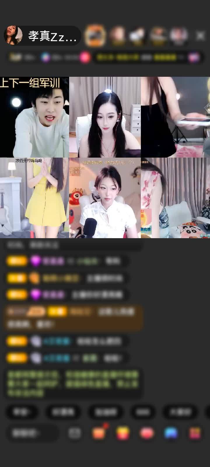 感谢神秘人赠送飞跃梦幻岛1个