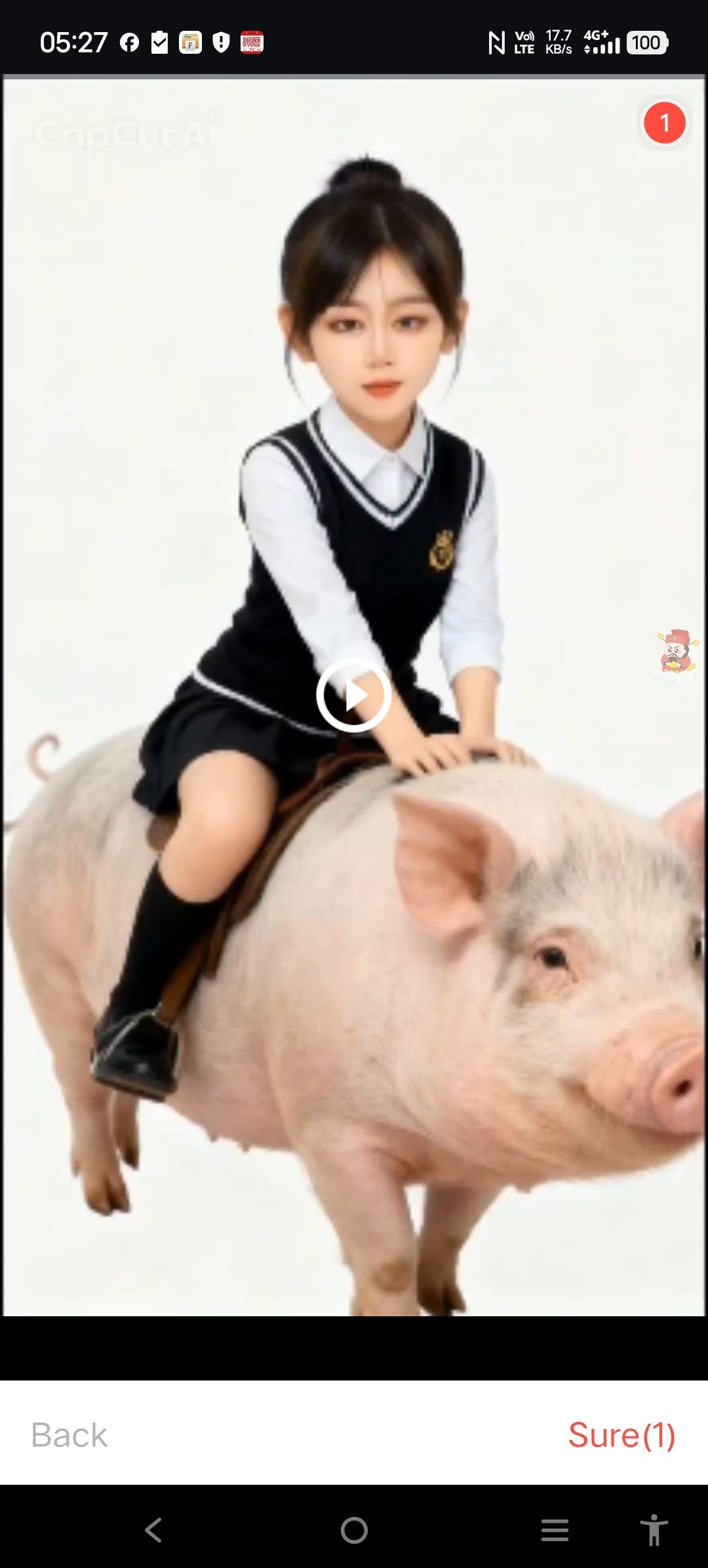 @一江東去@照片的主播照片