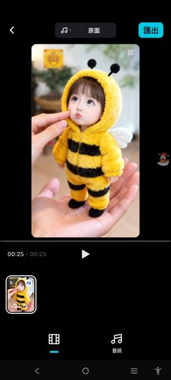 @一江東去@照片的图片